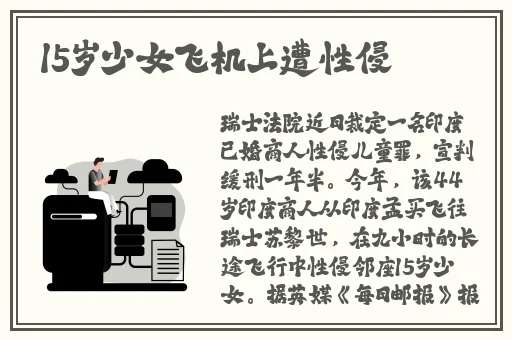 小草神吃旅行者极霸视频网站
