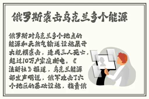 大地资源二在线观看免费高清