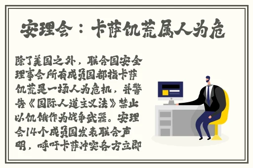 班主任的饺子皮水好多