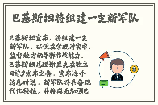柑橘主播