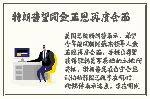 茄子香蕉榴莲草莓丝瓜知