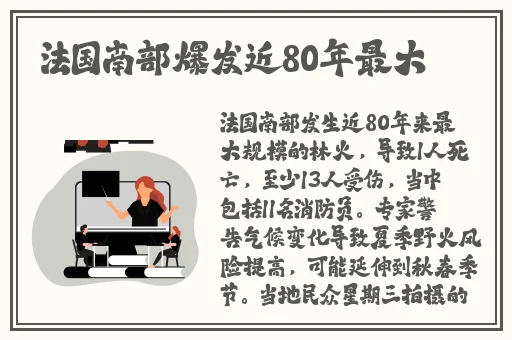 女班长用她的大胸蹭我的大坤吧